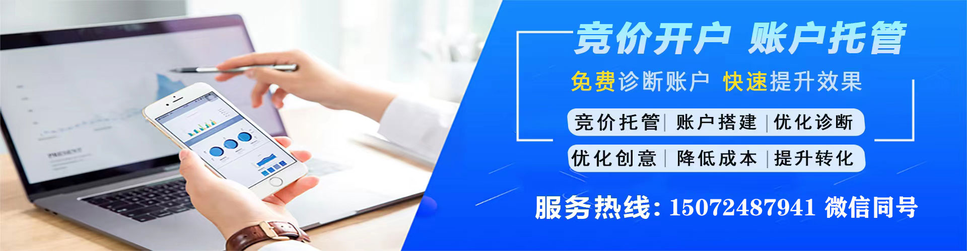 玉门信息流怎么做