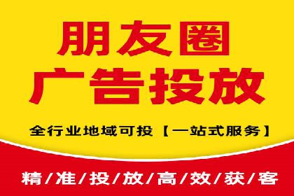 案例分享：通过百度推广实现业绩翻倍