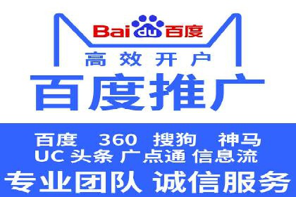 信息流运营策略：某电商平台成功案例解析
