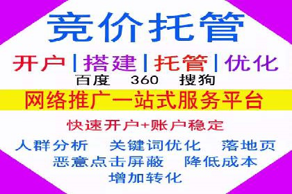 创新引领潮流：信息流广告行业中的爱奇艺广告案例