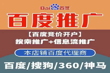 小红书信息流案例：本地生活服务如何破圈